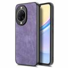 For Huawei nova 14 Pro Vintage Leather PC Back Cover Phone Case(Purple) - 1