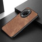 For Huawei nova 14 Pro Vintage Leather PC Back Cover Phone Case(Brown) - 3