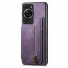 For Huawei P60 Pro Retro Leather Zipper Wallet Back Phone Case(Purple) - 1