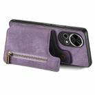 For Huawei nova 10 Pro Retro Leather Zipper Wallet Back Phone Case(Purple) - 3