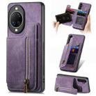For Huawei nova 14 Retro Leather Zipper Wallet Back Phone Case(Purple) - 1