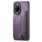 For Huawei nova 14 Retro Leather Zipper Wallet Back Phone Case(Purple) - 2