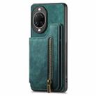 For Huawei nova 14 Pro Retro Leather Zipper Wallet Back Phone Case(Green) - 2