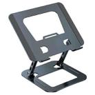 J30 Portable Desktop Adjustable Foldable Alloy Steel Laptop Cooling Stand(Grey) - 1