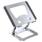J30 Portable Desktop Adjustable Foldable Alloy Steel Laptop Cooling Stand(Silver) - 1