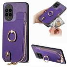 For Huawei nova 13 Pro Cross Leather Ring Vertical Zipper Wallet Back Phone Case(Purple) - 1