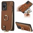 For Huawei Enjoy 70 Cross Leather Ring Vertical Zipper Wallet Back Phone Case(Brown) - 1