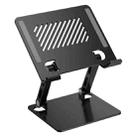 J26S Adjustable Foldable Desktop Tablet Alloy Steel Metal Stand(Black) - 1