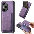 For Honor 300 Pro Retro Leather Card Bag Magnetic Phone Case(Purple) - 1