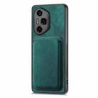 For Honor 300 Ultra Retro Leather Card Bag Magnetic Phone Case(Green) - 2