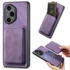 For Honor 300 Ultra Retro Leather Card Bag Magnetic Phone Case(Purple) - 1