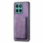 For Motorola Moto Edge 60 Fusion Retro Leather Card Bag Magnetic Phone Case(Purple) - 2