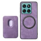 For Motorola Moto Edge 60 Fusion Retro Leather Card Bag Magnetic Phone Case(Purple) - 3