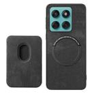For Motorola Moto Edge 60 Fusion Retro Leather Card Bag Magnetic Phone Case(Black) - 3