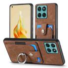 For Motorola Moto Edge 60 Fusion Retro Skin-feel Ring Card Wallet Phone Case(Brown) - 2