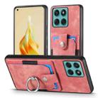 For Motorola Moto Edge 60 Fusion Retro Skin-feel Ring Card Wallet Phone Case(Pink) - 2