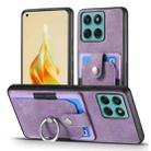 For Motorola Moto Edge 60 Fusion Retro Skin-feel Ring Card Wallet Phone Case(Purple) - 2