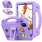 For NEC Lavie Tab T11 T1155 2024 Handle Kickstand Children EVA Shockproof Tablet Case(Light Purple) - 1