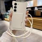 For Samsung Galaxy S23 5G Liquid TPU Card Bag Four Corner Shockproof Phone Case(White) - 1