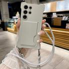 For Samsung Galaxy S23 Ultra 5G Liquid TPU Card Bag Four Corner Shockproof Phone Case(Grey) - 1