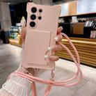 For Samsung Galaxy S25 Ultra 5G Liquid TPU Card Bag Four Corner Shockproof Phone Case(Pink) - 1