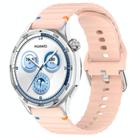 For Huawei Watch GT 5 46mm Wavy Grain Stitched 22mm Silicone Watch Band(Pink) - 1