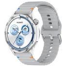 For Huawei Watch GT 5 46mm Wavy Grain Stitched 22mm Silicone Watch Band(Gray) - 1