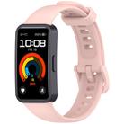 For Huawei Band 10 / 10 NFC / 9 / 9 NFC Metal Head Color Buckle Silicone Watch Band(Pink) - 1