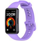 For Huawei Band 10 / 10 NFC / 9 / 9 NFC Metal Head Color Buckle Silicone Watch Band(Lilac) - 1