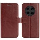 For Honor Magic 7 Pro R64 Texture Horizontal Flip Leather Phone Case(Brown) - 1