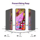 For OPPO Find X6 Pro ENKAY Hat-Prince Heat Bending Privacy Screen Tempered Glass Film - 2