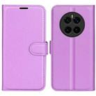 For Honor Magic7 5G Litchi Texture Horizontal Flip Leather Phone Case with Holder(Purple) - 1