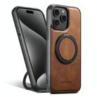 For iPhone 15 Pro Suteni G3 Oil Wax 360 Rotation Holder MagSafe Back Phone Case(Brown) - 1