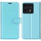 For Xiaomi 14T Litchi Texture Horizontal Flip Leather Phone Case with Holder(Blue) - 1