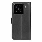 For Xiaomi 15 Litchi Texture Horizontal Flip Leather Phone Case with Holder(Black) - 3