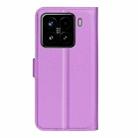 For Xiaomi 15 Litchi Texture Horizontal Flip Leather Phone Case with Holder(Purple) - 3