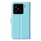 For Xiaomi 15 Litchi Texture Horizontal Flip Leather Phone Case with Holder(Blue) - 3