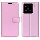 For Xiaomi 15 Litchi Texture Horizontal Flip Leather Phone Case with Holder(Pink) - 1