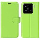 For Xiaomi 15 Litchi Texture Horizontal Flip Leather Phone Case with Holder(Green) - 1