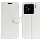 For Xiaomi 15 Pro Litchi Texture Horizontal Flip Leather Phone Case with Holder(White) - 1
