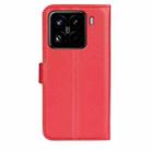 For Xiaomi 15 Pro Litchi Texture Horizontal Flip Leather Phone Case with Holder(Red) - 3
