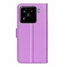 For Xiaomi 15 Pro Litchi Texture Horizontal Flip Leather Phone Case with Holder(Purple) - 3