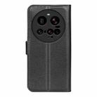 For Xiaomi 15 Ultra Litchi Texture Horizontal Flip Leather Phone Case with Holder(Black) - 3