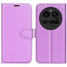 For Xiaomi 15 Ultra Litchi Texture Horizontal Flip Leather Phone Case with Holder(Purple) - 1