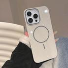 For iPhone 15 Pro Max Glitter MagSafe Thin Circle TPU Phone Case(White) - 1