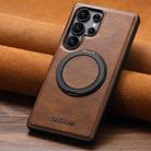 For Samsung Galaxy S23 5G Suteni G3 Oil Wax 360 Rotation Holder MagSafe Back Phone Case(Brown) - 2