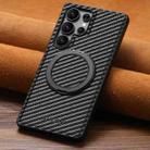 For Samsung Galaxy S25+ 5G Suteni G3 Carbon Fiber Leather 360 Rotation Holder MagSafe Phone Case(Black) - 2