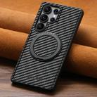 For Samsung Galaxy S25 5G Suteni G3 Carbon Fiber Leather 360 Rotation Holder MagSafe Phone Case(Black) - 2