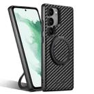 For Samsung Galaxy S22 5G Suteni G3 Carbon Fiber Leather 360 Rotation Holder MagSafe Phone Case(Black) - 1