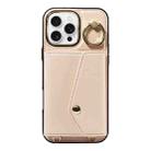 For iPhone 16 Pro Max Diagonal Crossbody Ring Organ Wallet Leather Back Phone Case(Beige) - 2